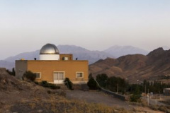 Observatory - Exterior View 2